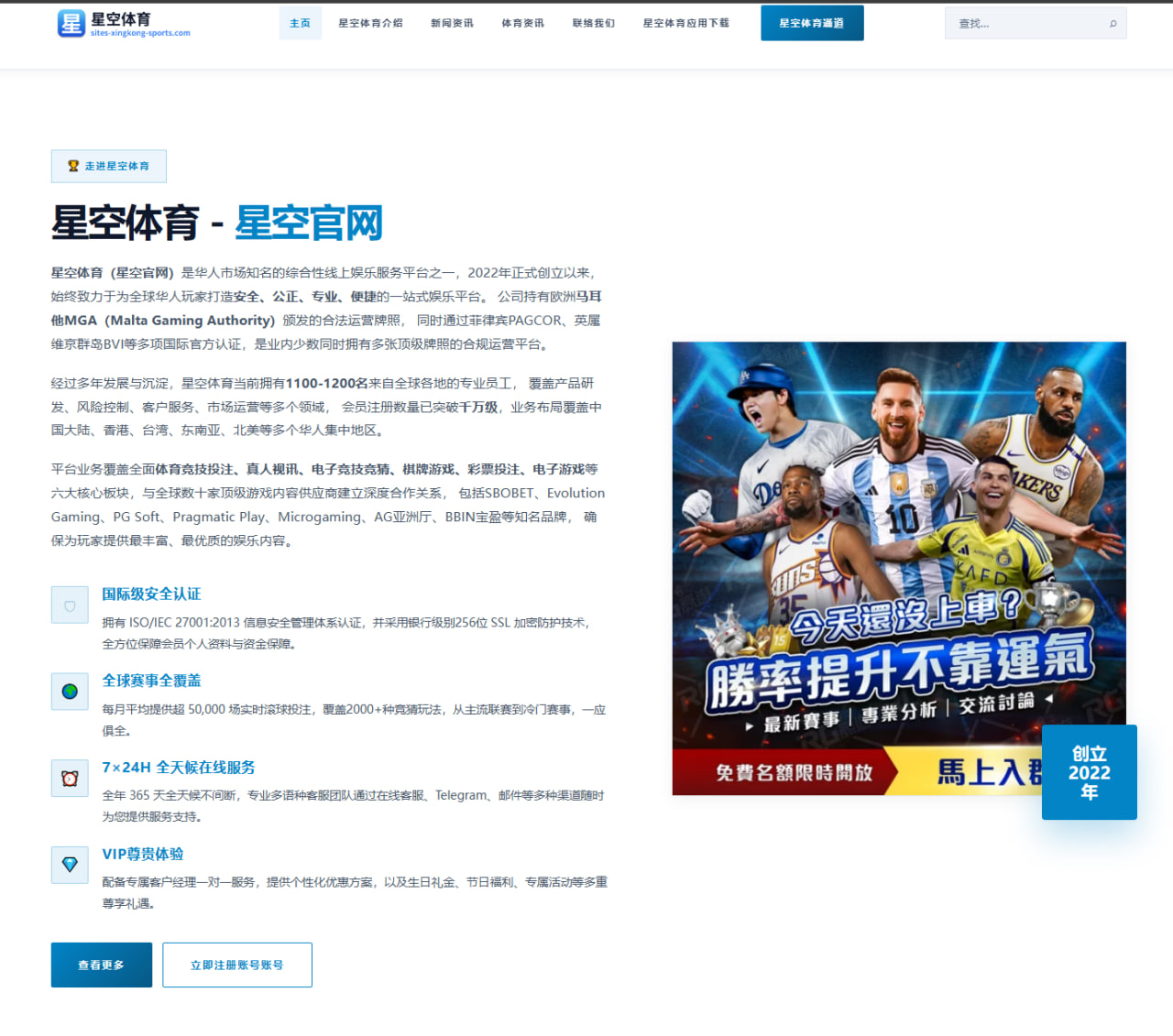 叶诗文复出后为何频上热搜，泳迷关注点早已不在奖牌本身