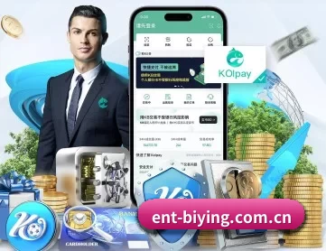 ent-biying.com.cn APP